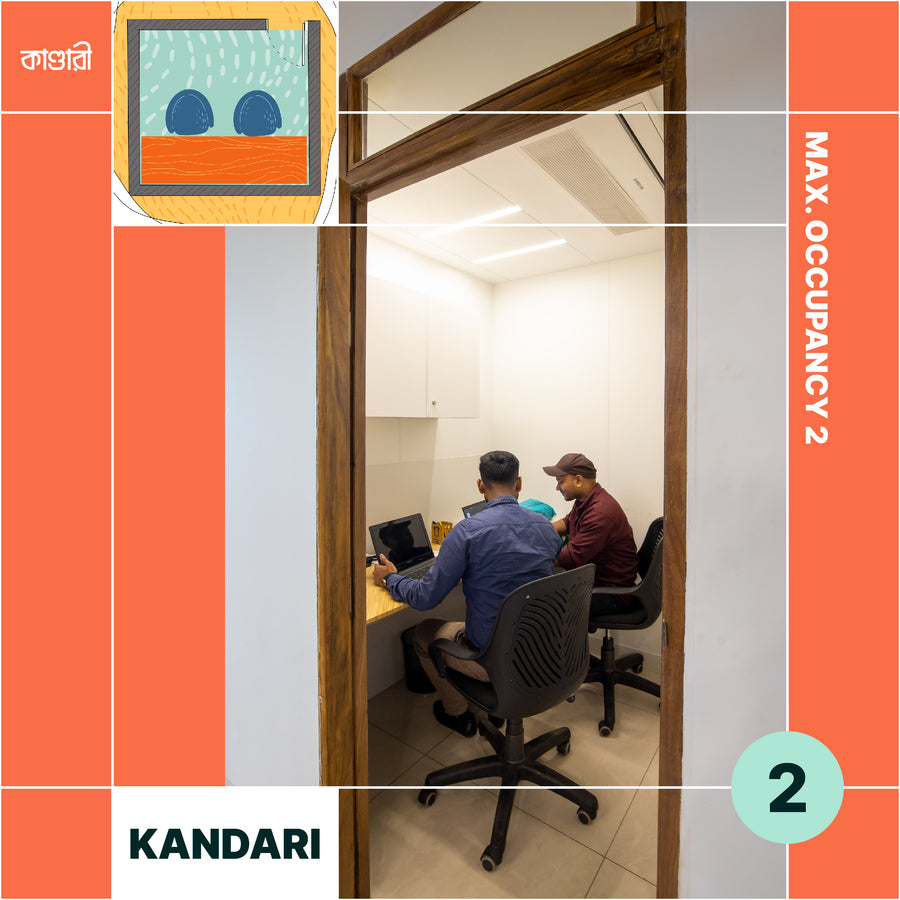 Kandari | Individual Suite